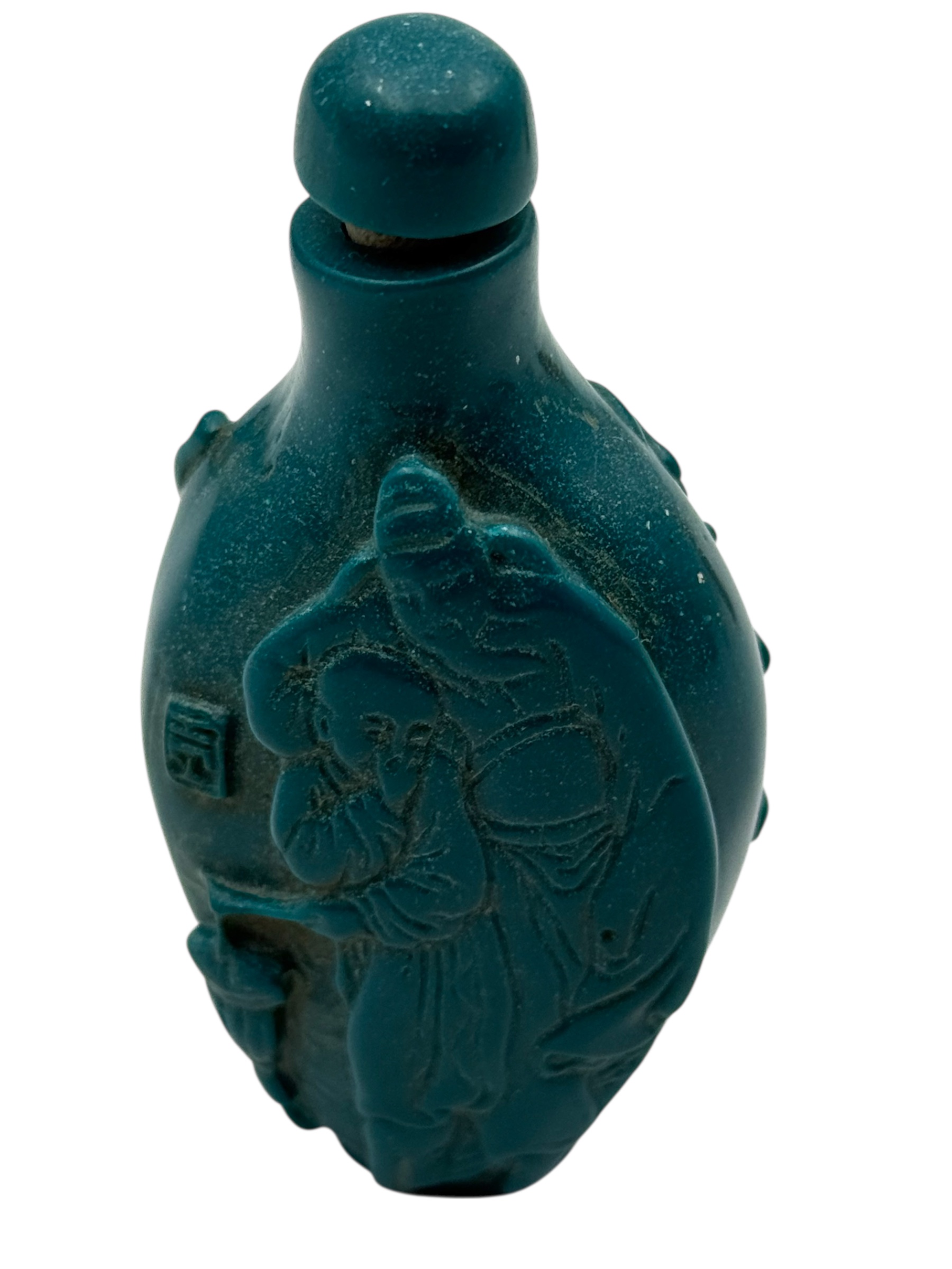 Parfüm Şişesi - Görsel 2