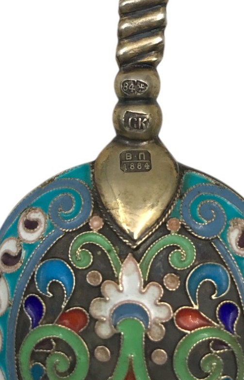 Mineli Rus Kaşık - Görsel 5